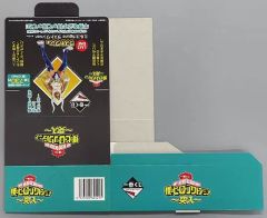 [중고] 종이 제품 복권 BOX [이치 반 쿠지 내 영웅 아카데미아 ~ 돌입 ~]