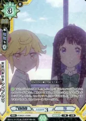 2025年最新】ラクエンロジック SRの人気アイテム - メルカリ