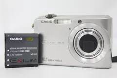 2025年最新】カシオ ex-z1000の人気アイテム - メルカリ