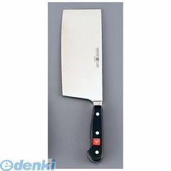 Item thumbnail for item 8a62b34f-b2d1-4b5e-80e3-55d012eeb0f1