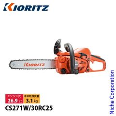 [신품] KIORITZ(공립) 첸소 올 라운드 톱 30cm 25AP-68E CS271W-30RC25 엔진식