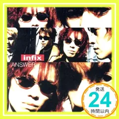 1365⑧1[8cmCDシングル STILL ALONE/infix]お宝特典付 1365⑧1[8cmCDシングル STILL ALONE/infix]お宝特典付