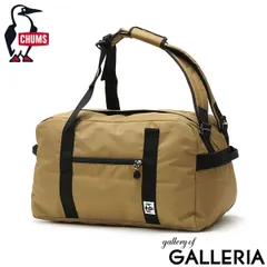 日本正規品 チャムス ボストンバッグ レディース メンズ 旅行 修学旅行 CHUMS 2WAYボストン リュック 小さめ ブランド 軽量 35L CH60-3577 Brown(B005)