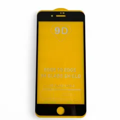 iphone8plus ガラスフィルム 9H 8プラス ７プラス