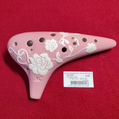 フォーカリンクオカリナ パストラルプラスAC ピンク F-AC-PSPP 006