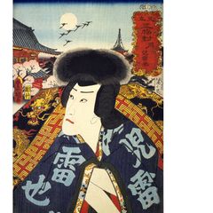 歌舞伎の隈取#水墨 アートポスター オリジナルイラスト作品 忠雅による浮世絵「「隈取十八番 赤塗筋隈 坂田金時」」