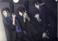 【中古】クリアファイル 集合 A4クリアファイル 「PS4/PS Vitaソフト PSYCHO-PASS サイコパス 選択なき幸福」 アニメイト購入特典