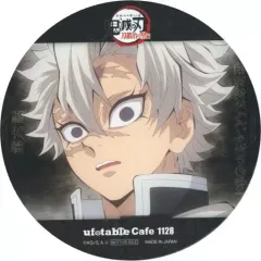 【中古】コースター 不死川実弥 コースター 「鬼滅の刃 刀鍛冶の里編×ufotable Cafe×マチ★アソビCAFE リアルタイムカフェ 第六話」 対象ドリンク注文特典
