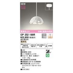 Item thumbnail for item a47785d6-979a-4a98-b4c9-a974faaa2552