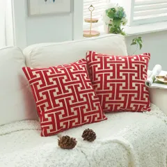 YunJeude クッションカバー 50x50cm シェニール生地 幾何学模様 柄 おしゃれ 柔らかい北欧 可愛い ソファ背当て 装飾枕カバー 抱き枕カバー 座布団カバー ピロケース 車 椅子 インテリア飾り 2枚セット (レッド 50x50)