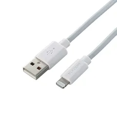 【新品】 エレコム Lightningケーブル/スタンダード/2.0m/ホワイト MPA-UAL20WH