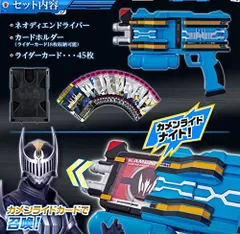 2023年最新】仮面ライダージオウ DXネオディエンドライバーの人気