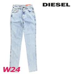 新品・未使用 ディーゼル DIESEL [W24L32] ジーンズ デニム パンツ レディース 美ストレッチ ウォッシュ加工 スリム ストレート 1994