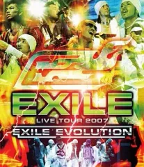 【中古】邦楽Blu-ray Disc EXILE/LIVE TOUR 07