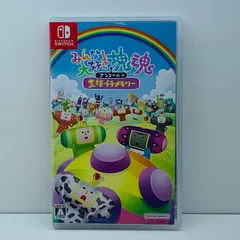 【飾磨店】 中古 BANDAI NAMCO | バンダイナムコ ゲームソフト みんな大好き塊魂アンコール＋王様プチメモリー Nintendo Switch アクション 2023年製 HAC-P-A9KRA 【646】