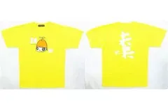 【中古】Tシャツ(男性アイドル) 奈良美智×大野智(嵐)デザイン チャリTシャツ イエロー Sサイズ 「24時間テレビ 35 (2012年)」