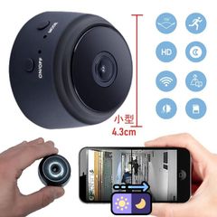 [新品・送料込み] Wifi　小型 防犯カメラ　スマホ対応　磁石付き　見守り 簡単接続　工事不要　リモート監視 工事不要　配線不要　簡単接続 超小型　スマホ対応　室内 見守りカメラ ベビーモニター ペットカメラ セキュリティーカメラ　リモート監視