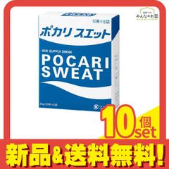 ポカリスエット パウダー 1L用×5袋×25箱 大塚製薬 無果汁 - メルカリ