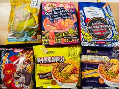 螺蛳粉6個セット