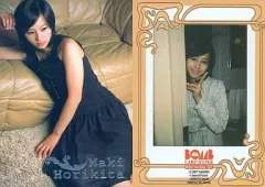 2025年最新】堀北真希 カードの人気アイテム - メルカリ