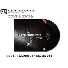 TRAKTOR SCRATCH A10 コントロールバイナルセット　ジャンク TRAKTOR SCRATCH A10 コントロールバイナルセット ジャンク