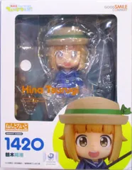 Amazon | ねんどろいど 放課後ていぼう日誌 鶴木陽渚 ノン