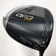 【最短翌日発送】Qi10 MAX | 10.5 | S | Diamana BLUE TM50 | 中古 | ドライバー | テーラーメイド