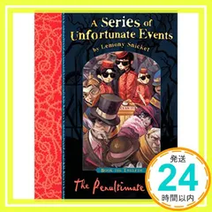2025年最新】penultimateの人気アイテム - メルカリ