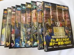 2026年最新】dvd 陸王レジェンドの人気アイテム - メルカリ