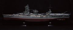 無敵艦、武蔵1/250スケール 1050mmの大型艦(昭和のリメーク品)送料込