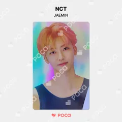 NCT ジェミン トレカ We Go Up HOLOGRAM PHOTO CARD SET MD 公式