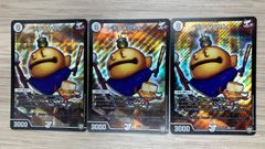 遊☆戯☆王 劇場版入場特典 破滅竜 ガンドラX 未開封 遊☆戯☆王 劇場版入場特典 破滅竜 ガンドラX 未開封 - メルカリ
