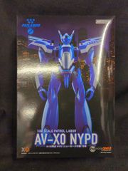 グッドスマイルカンパニー MODEROID<モデロイド> AV-X0零式 NYPD(ニューヨーク市警)仕様