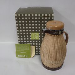 昭和 レトロ 象印 籐 ポット 1L VGR-1000 天然籐