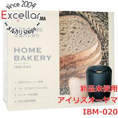 [bn:2] IBM-020