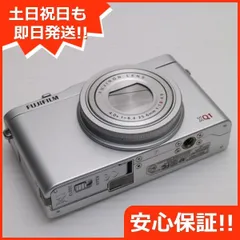 2025年最新】FUJIFILM XQ1の人気アイテム - メルカリ