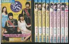 2024年最新】宮S~Secret Prince [DVD]の人気アイテム - メルカリ