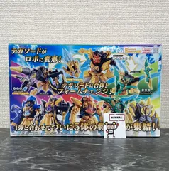DXイーグルシューター50&amp;ユニコーンドリル50新品未開封発送（ゆうパック） 2025年最新】イーグルシューター50の人気アイテム - メルカリ