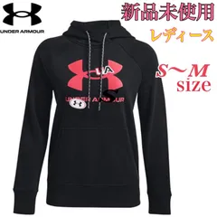 新品未使用　アンダーアーマー  ライバルフリース フーディー レディース　ブラック×ピンク　ジョガー　ジョガーパンツ