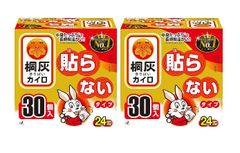 Item thumbnail for item d4701afc-c824-485a-a599-d7715ab0b781