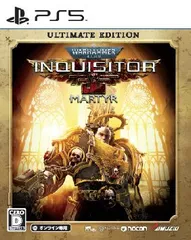 オーイズミ・アミュージオ 【PS5】ウォーハンマー 40000： Inquisitor - Martyr Ultimate Edition