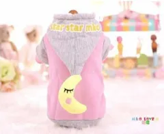 🧥２色展開　ムーンフード付きジャケット【送料無料/在庫処分/店内 セール/返品交換不可 】犬服 犬の服 ペット 猫 もこもこ　フード　着ぐるみ　雄　雌　アウター　裏起毛　かわいい　冬　月