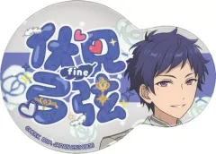 【中古】バッジ・ピンズ 伏見弓弦 にこいち缶バッジ 「アミューズメント一番カフェ あんさんぶるスターズ!! ～2020★WINTER～Part2」 ゲームセンター限定 ドリンクセット注文特典