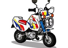 9/18まで送料込み！シャリィSPクラシックマフラー MINIMOTOエンブレム Amazon | ミニモト シャリィSPクラシックマフラー MINIMOTO