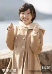 2025年最新】stu 暗闇 封入 生写真の人気アイテム - メルカリ