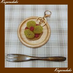 ❀キーホルダー❀　　　　　　　　　　　　　～パイナップル＆クランベリータルト～