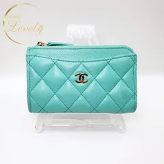 CHANEL　シャネル　マトラッセ　キャビアスキン　フラグメントケース　コインケース　小銭入れ　カードケース　ブルー　グリーン　ゴールド金具