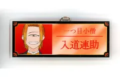 2025年最新】妖怪学校の先生はじめました! 缶バッジの人気