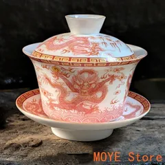 2025年最新】蓋碗 景徳鎮の人気アイテム - メルカリ