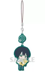 【中古】ストラップ(キャラクター) 花宮真 「黒子のバスケ キャラゆらラバーストラップ～animal friends～ BOX.B」